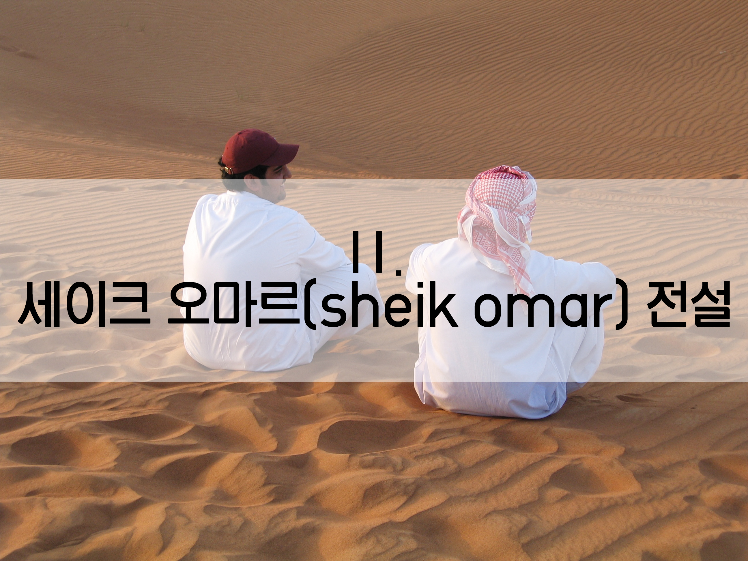 커피가 이미지
