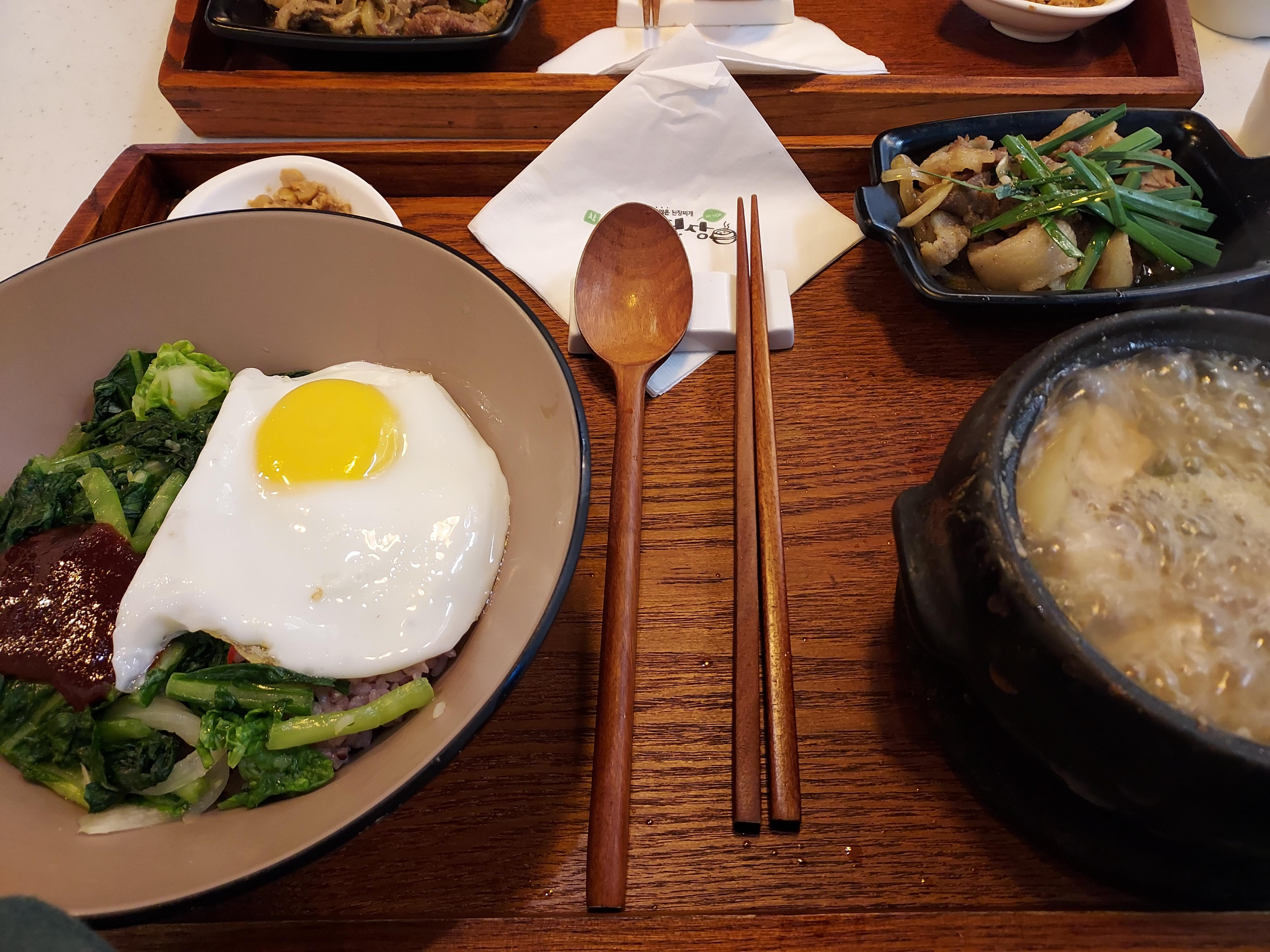  마마된장 된장찌개 맛집, 여의도 IFC몰