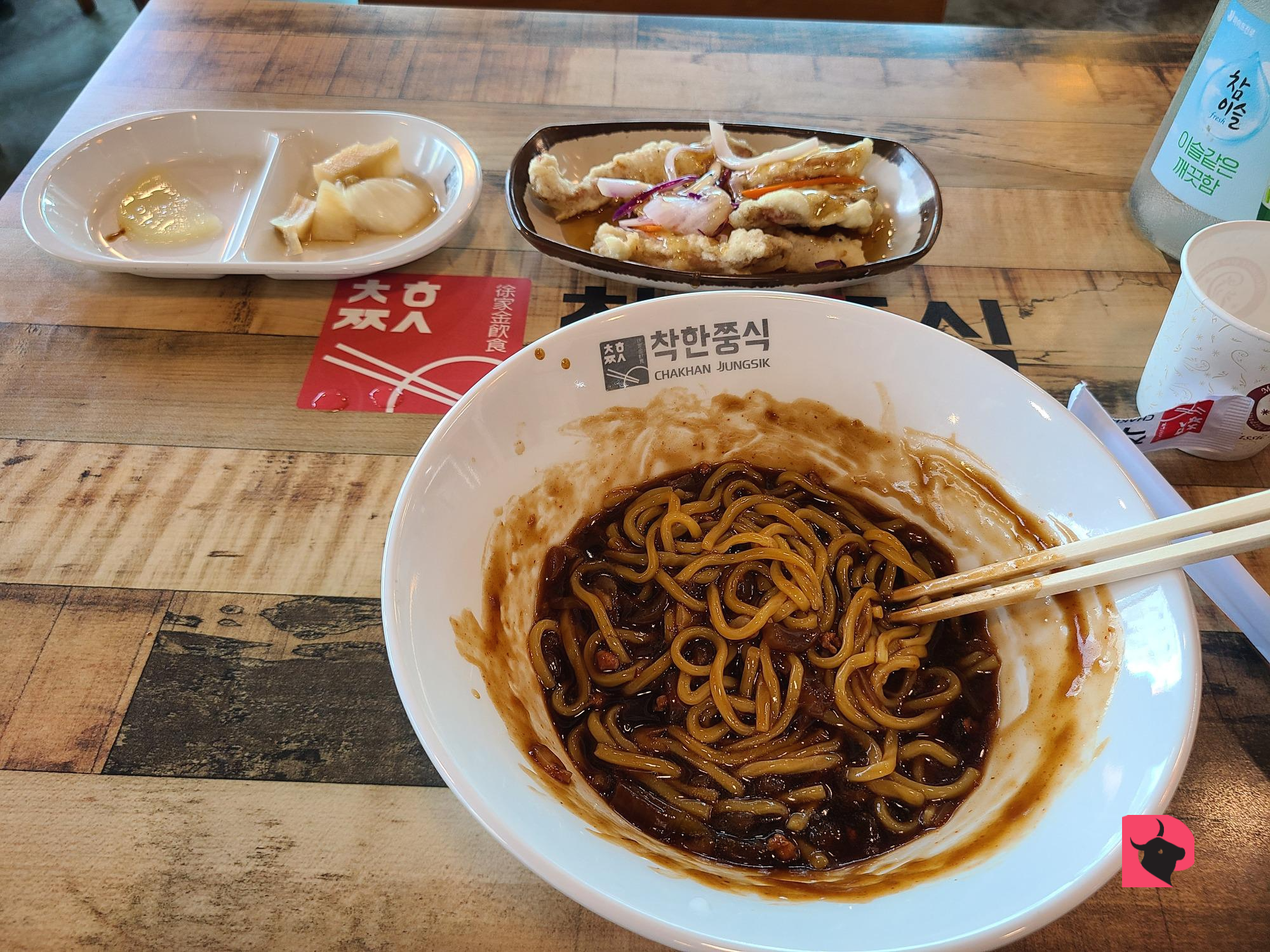  [평택 맛집] 농업생태원 농업기술센터 근처 중국집 '착한쭝식' :: 혼밥하기 좋은 곳, 짜장면이 3,900원?!