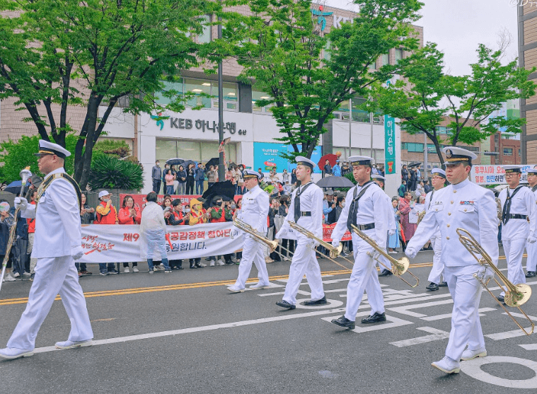 2024 제2회 울산공업축제