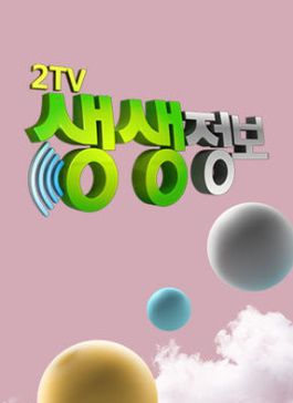 감성등갈비 이미지