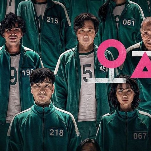 오징어게임 시즌3