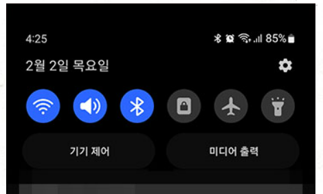 스마트폰(핸드폰) TV(티브이) 연결하는 방법