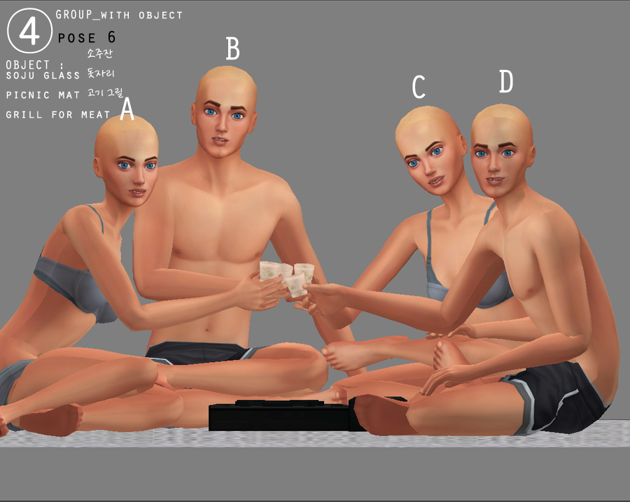 콜라보) SUDAL X SIMSRI X BONGDDI X HAEMASY X ALGU X SSIAT 콜라보) SUDAL X SIMSRI X BONGDDI X HAEMASY X ALGU X SSIAT