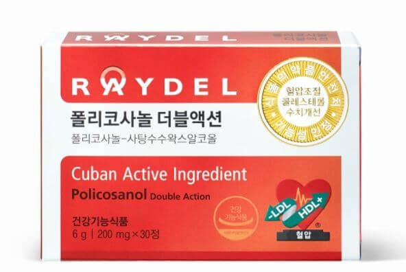 폴리코사놀 효능 부작용 (feat. 먹을 때 주의해야할 점)