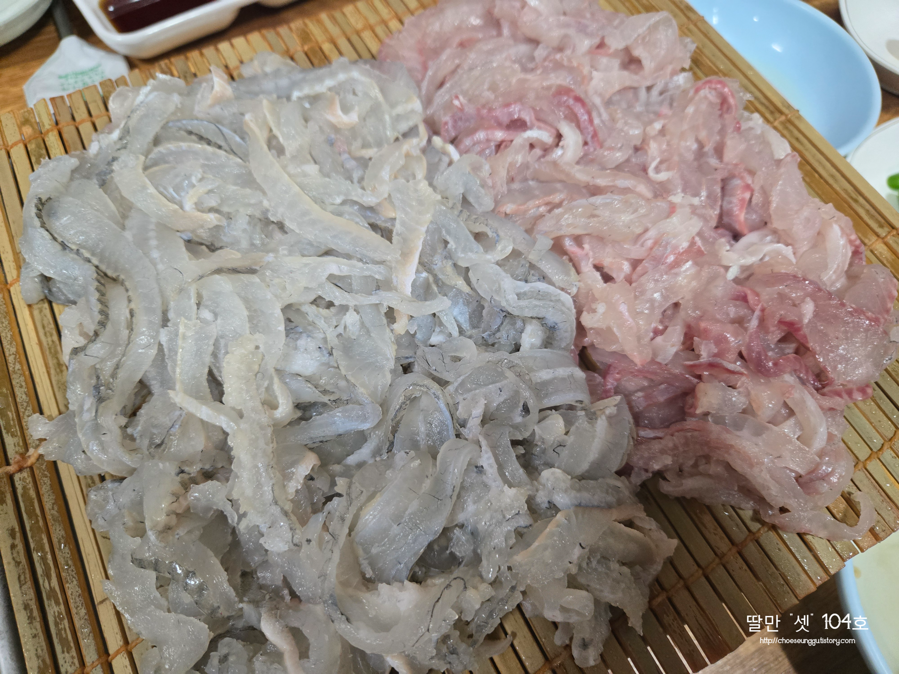태평수산 5