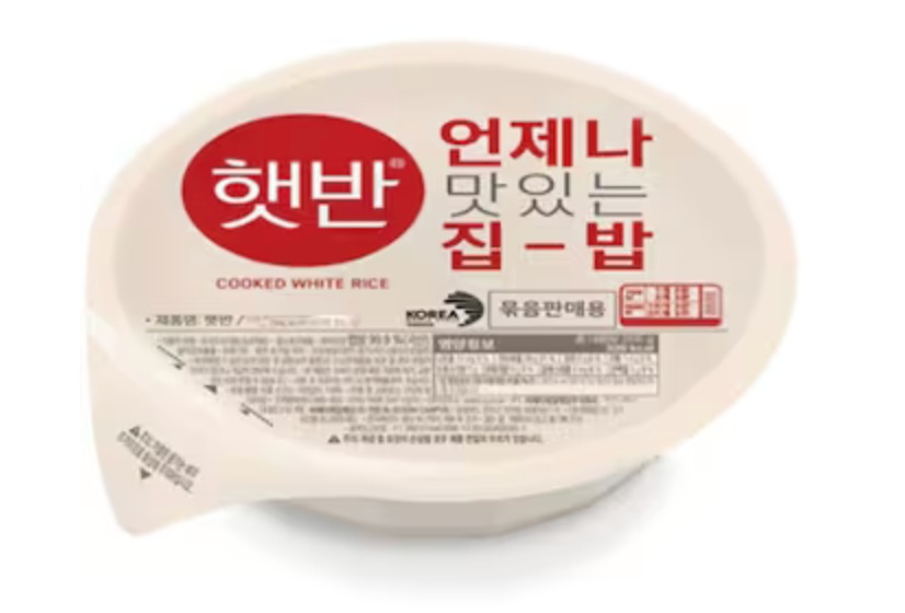 햇반-최저가 햇반-어디서-사야-싸게-사나요 햇반-가격-비교 햇반-24개입-최저가 햇반-할인-정보 햇반-대용량-추천 햇반-쇼핑몰-가격비교 햇반-대형마트-가격 햇반-로켓배송 햇반-쿠팡-최저가 햇반-옥션-가격 햇반-G마켓-할인 햇반-11번가-이벤트 햇반-다나와-가격비교 햇반-홈플러스-세일 햇반-SSG몰-가격 햇반-유통기한-긴-제품 햇반-온라인-쇼핑몰-추천
