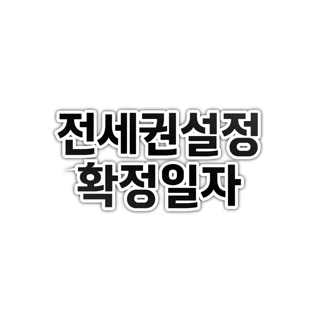 블로그 표지