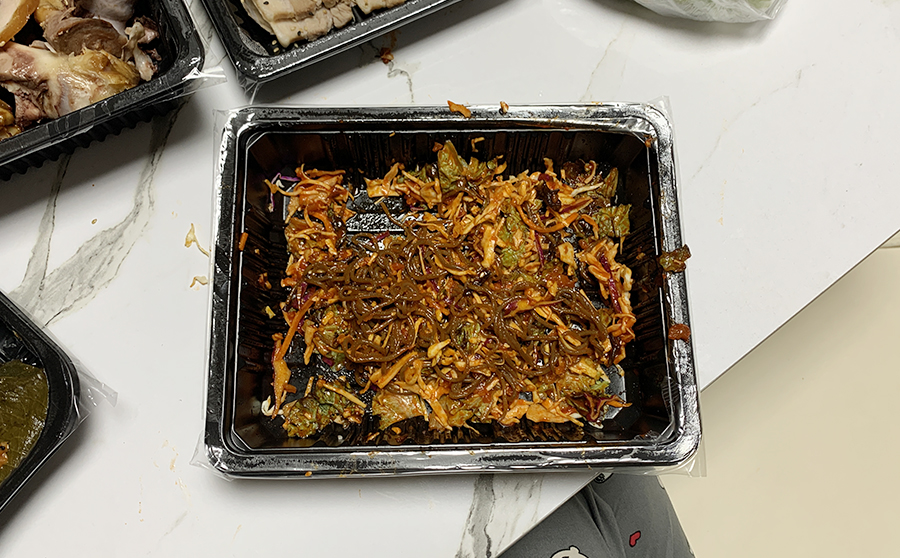 청주한씨 족보 보기 청주 개신동 족발맛집 18