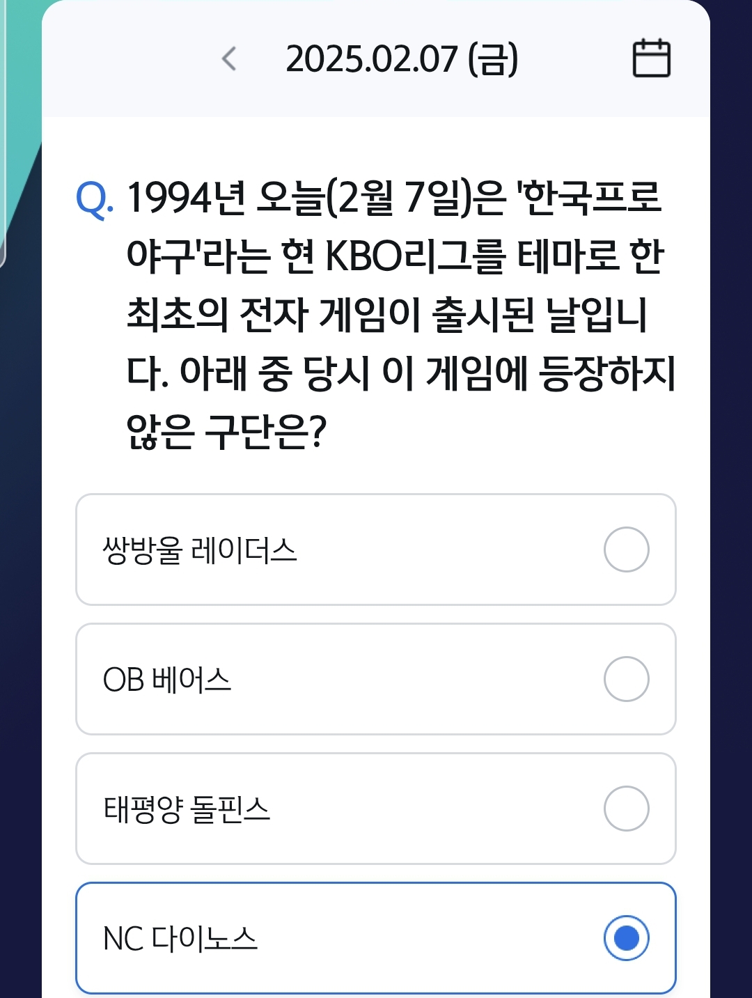 신한전자 이미지
