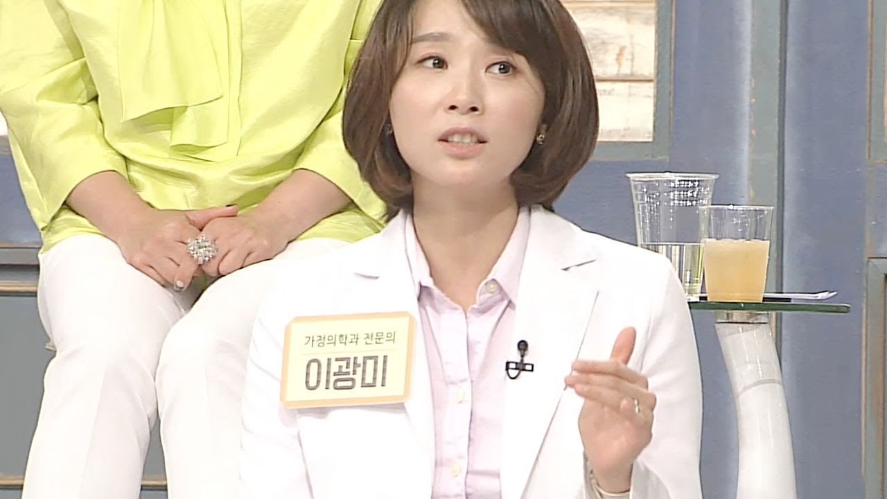 좋은가정의원 이미지