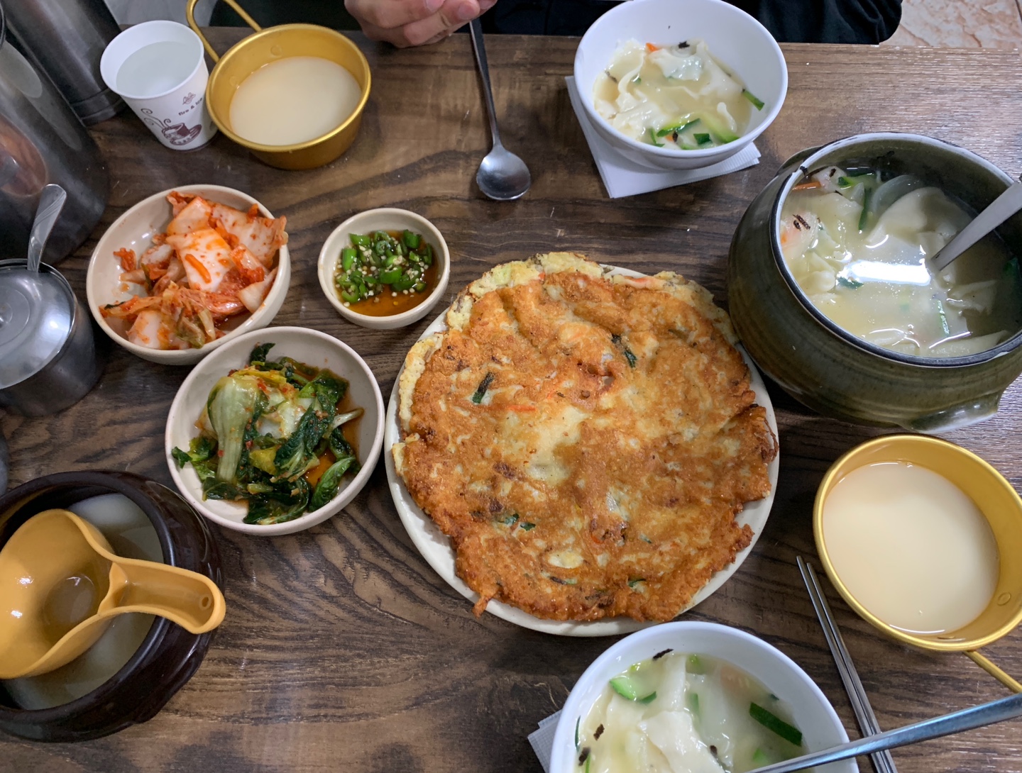 삼청동 수제비