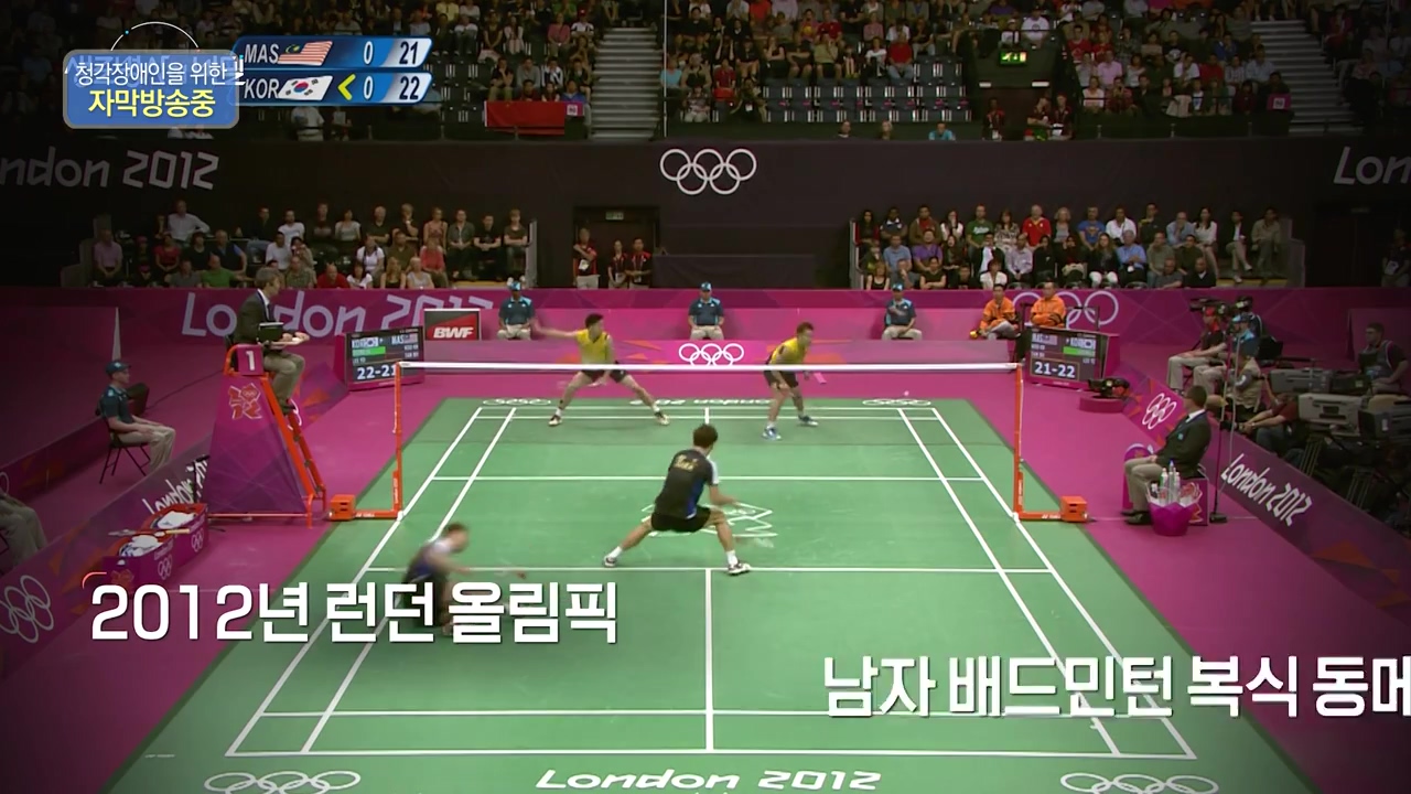 생로병사의 비밀.E912.240523p-NEXT.mp4_20240523_195804.474.jpg