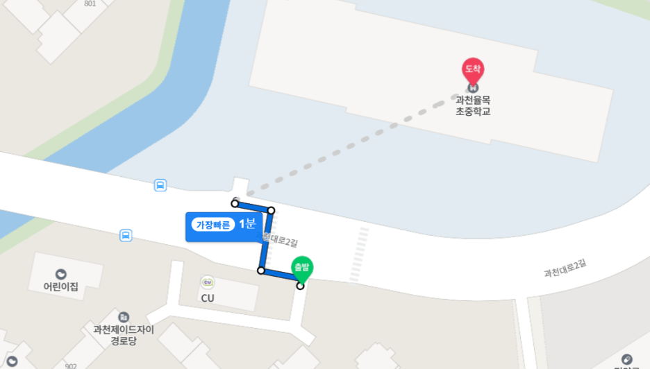 과천 제이드 자이 > 과천율목초중학교