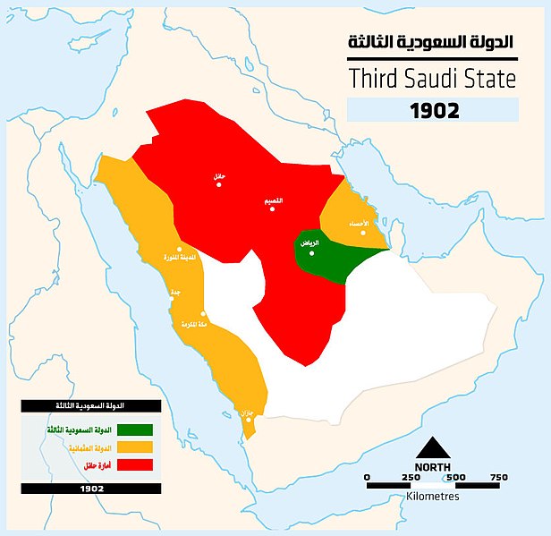 사우드 가문 하심 가문 라쉬드 가문 아라비아 지도