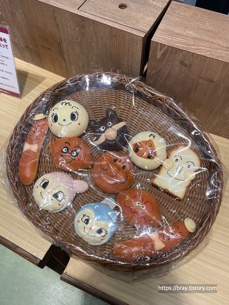 고베 1박2일 여행 , 하버랜드, 고베 야경, 산노미야 맛집