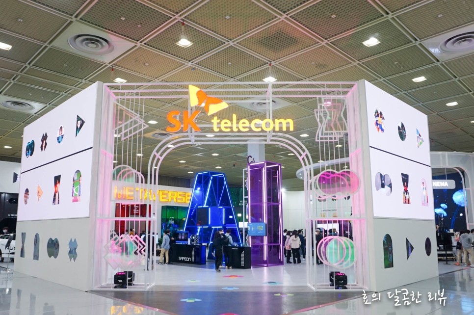 코엑스 전시회 코엑스 전시회월드 IT 쇼 2021 Big 13