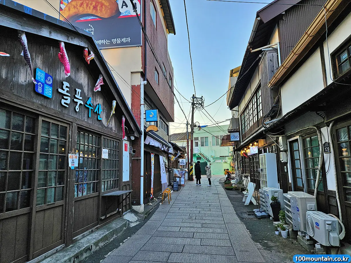 돌풍 수산