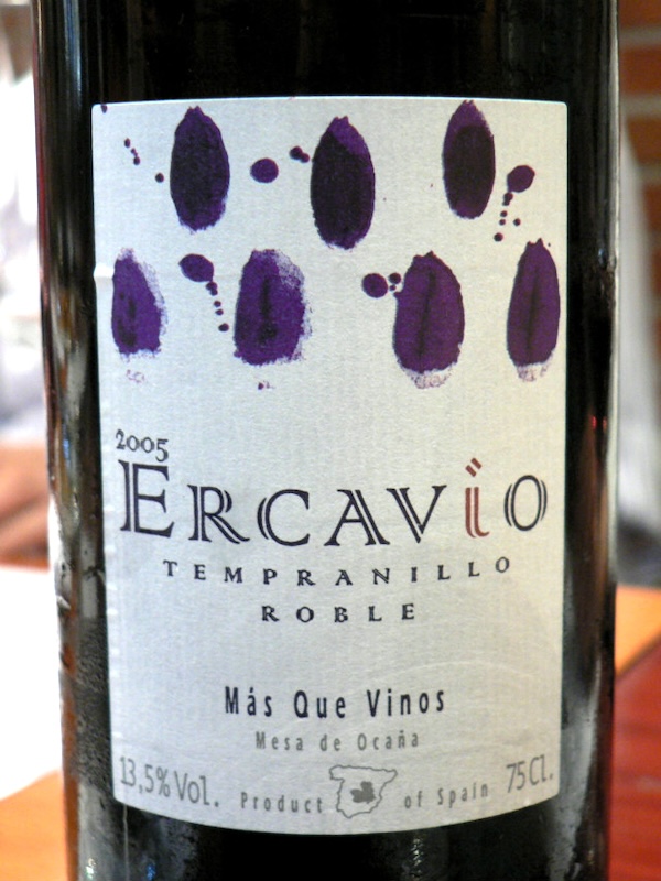 Ercavio 2005 (에르까비오)