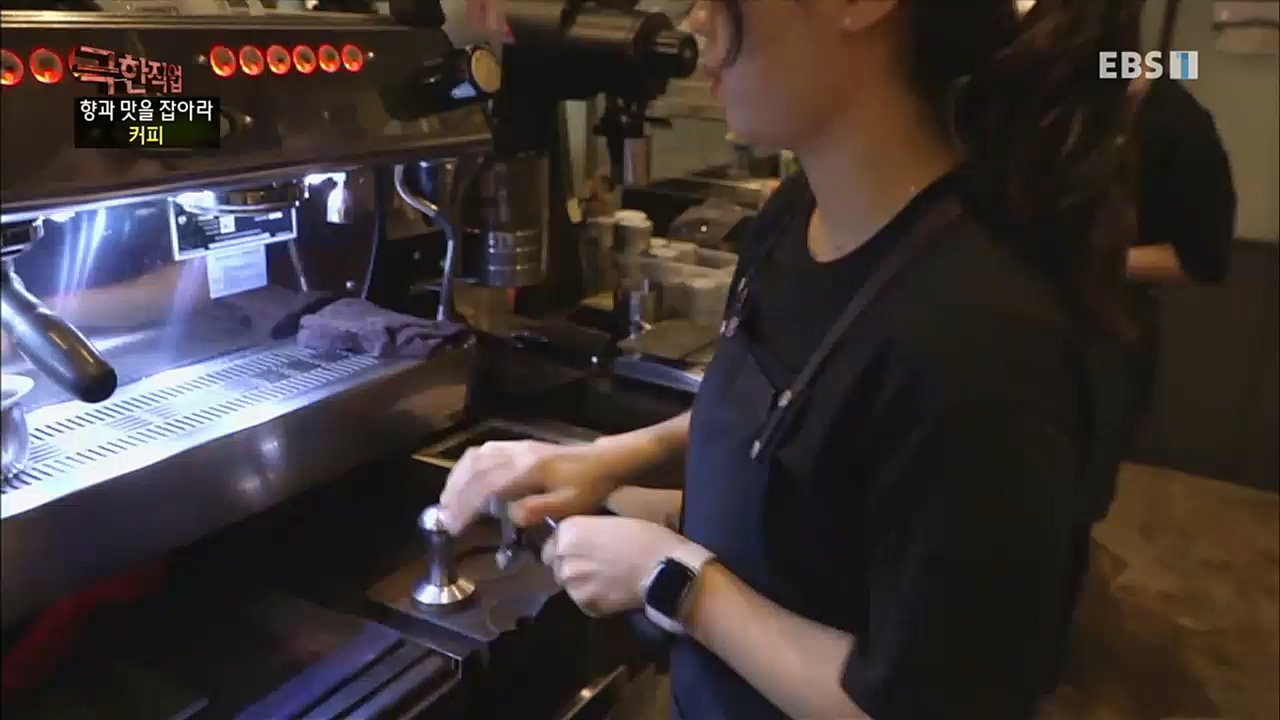 TV - 교육의 중심 EBS향과 맛을 잡아라 - 빵과 커피.mp4_20230107_184736.957.jpg