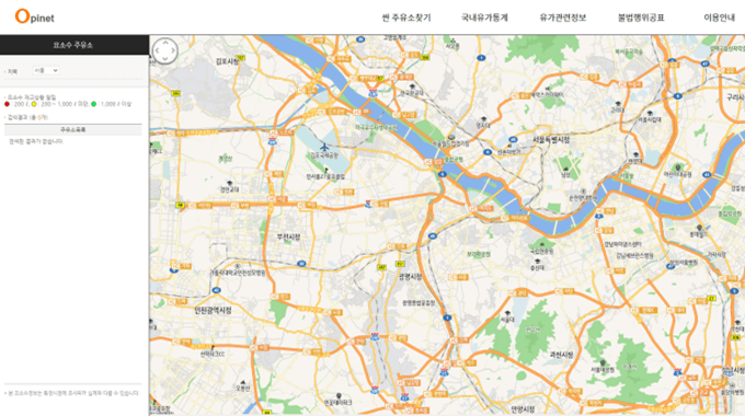 오피넷 요소수 거점 주유소 재고수량 조회 서비스로 서울 지역 요소수 재고수량을 조회한 결과를 나타낸 화면