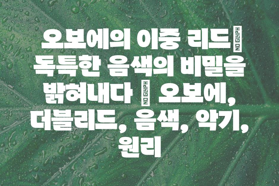 샘플 (44)