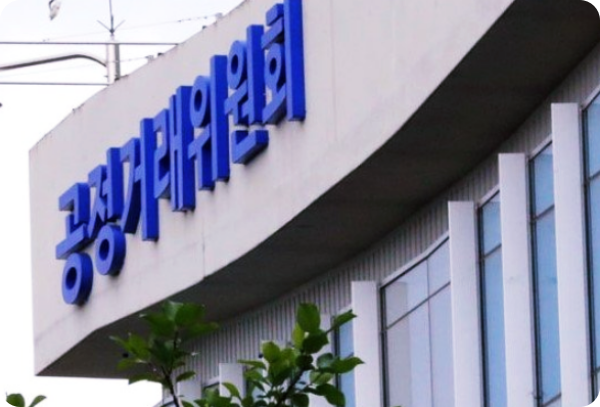  17억 5000만원' 역대급 신고 포상금, 어떤 제보 했길래?
