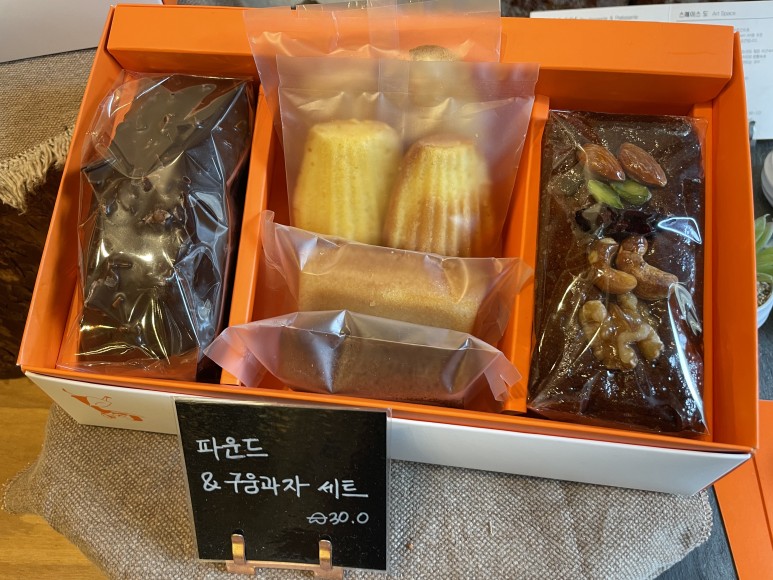 앞치마 을지로 카페 존맛 11