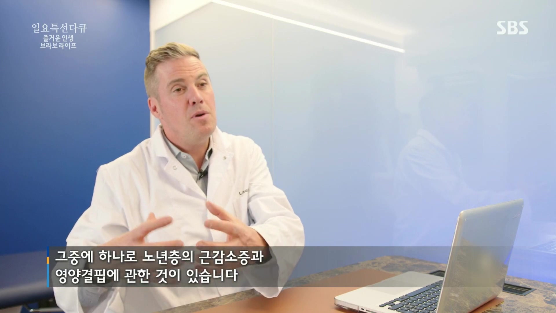 일요 특선 다큐멘터리.E292.221016p.H264-F1RST.mp4_20221018_182537.102.jpg