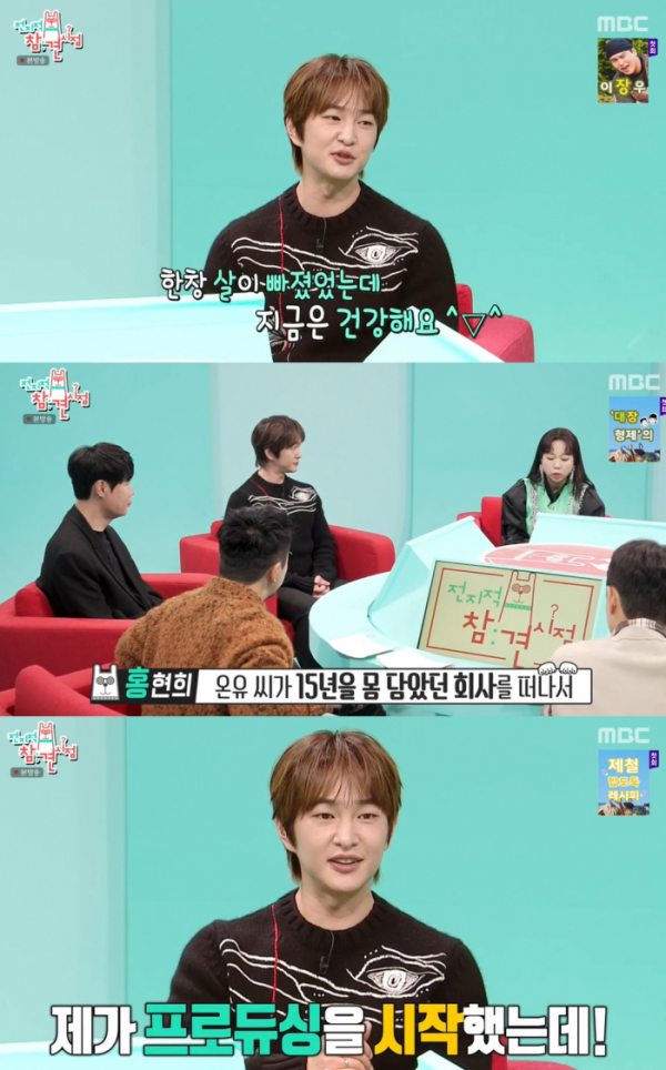온유커피 이미지