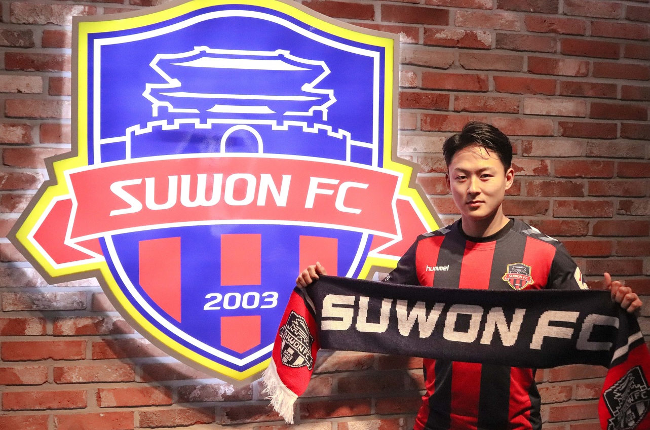 수원 fc 이승우 입단 (출처-수원 fc 홈페이지)