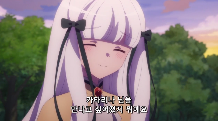 여성향 게임의 파멸 플래그 7화 제복 여성향 게임의 파멸 플래그밖에 없는 악역 27