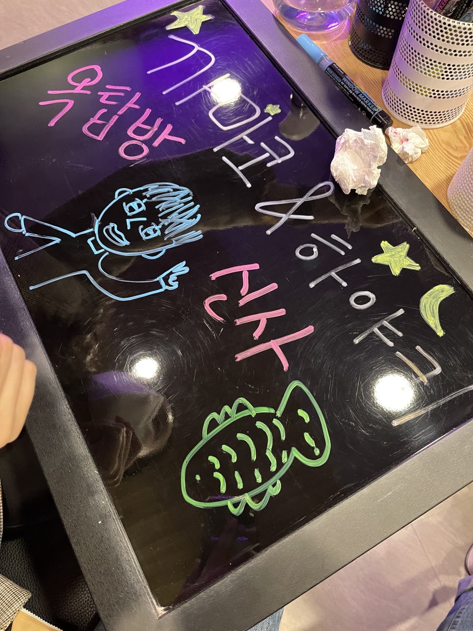 어렵다 어려워! [부평방탈출]리멤버 부평방탈출카페 13
