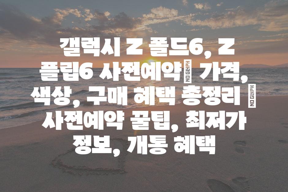 샘플 (90)