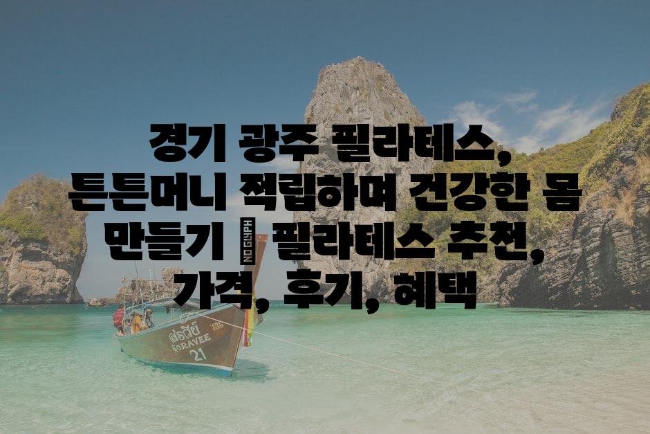 샘플 (80)