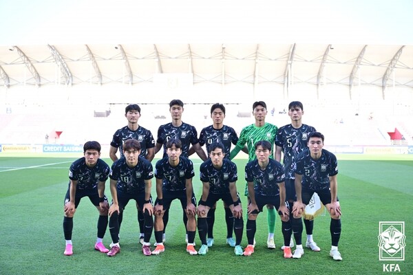 U23 아시안컵