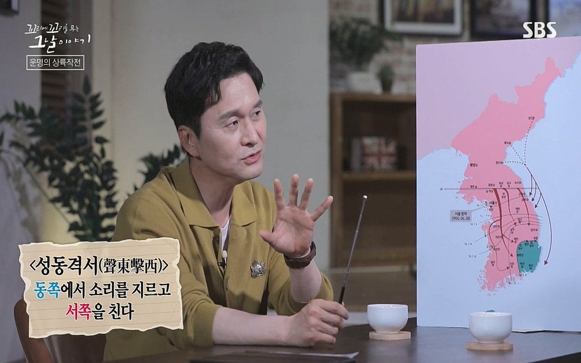 꼬리에 꼬리를 무는 그날 이야기.E33p-NEXT.mp4_20220625_160324.680.jpg