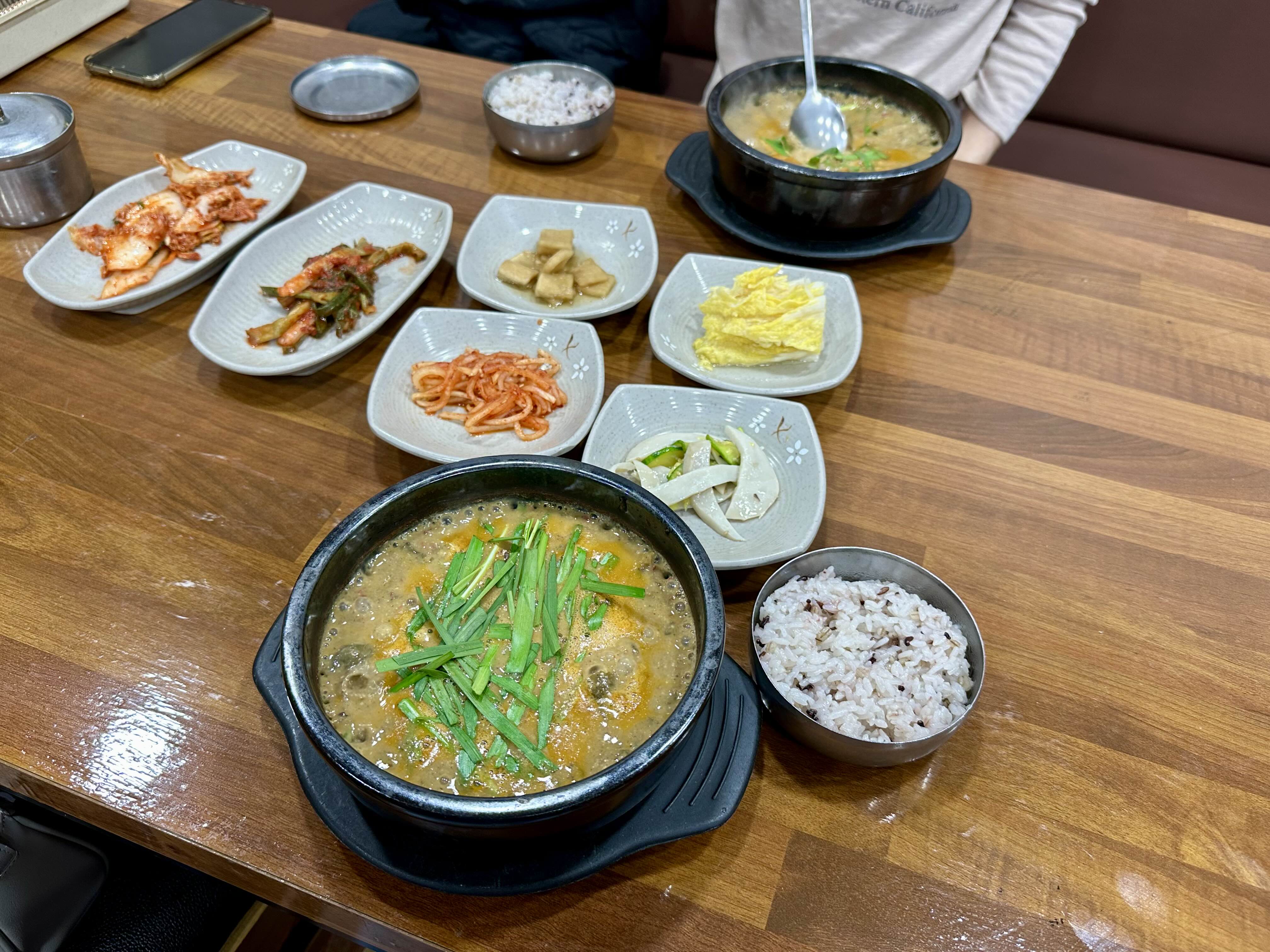남원동네추어탕 이미지