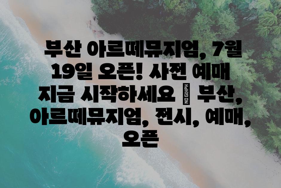 샘플 (10)