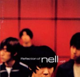  넬 (NELL) 그런 기억 듣기/가사/앨범/유튜브/뮤비/반복재생/작곡작사
