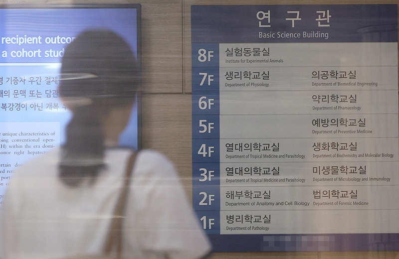 주거안정 장학금 지원 안내 2024 신청조건 및 방법, 기간 ,필요서류 9 img