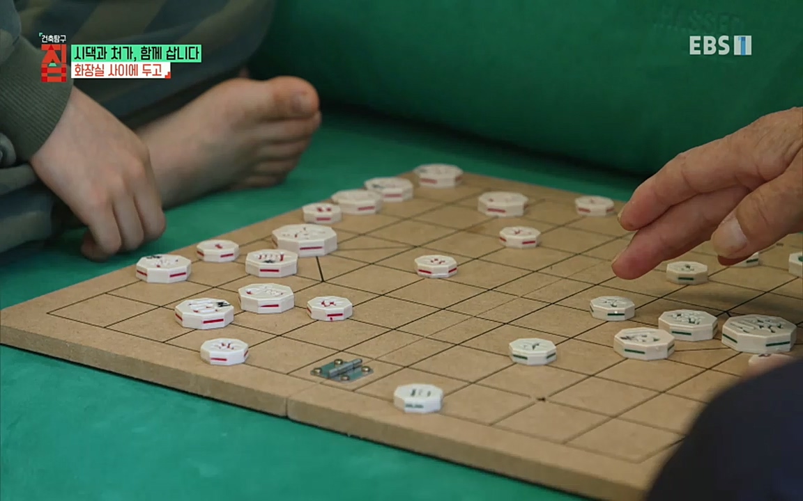 시댁과 처가, 함께 삽니다_ 건축탐구 집_ 220322.mp4_20220324_192124.335.jpg