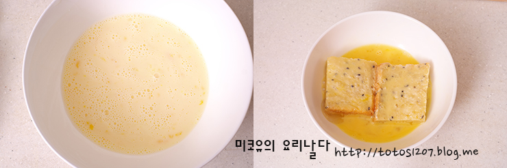 썬토스트 이미지