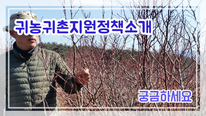 ●만드는법, 유튜브 썸네일 4