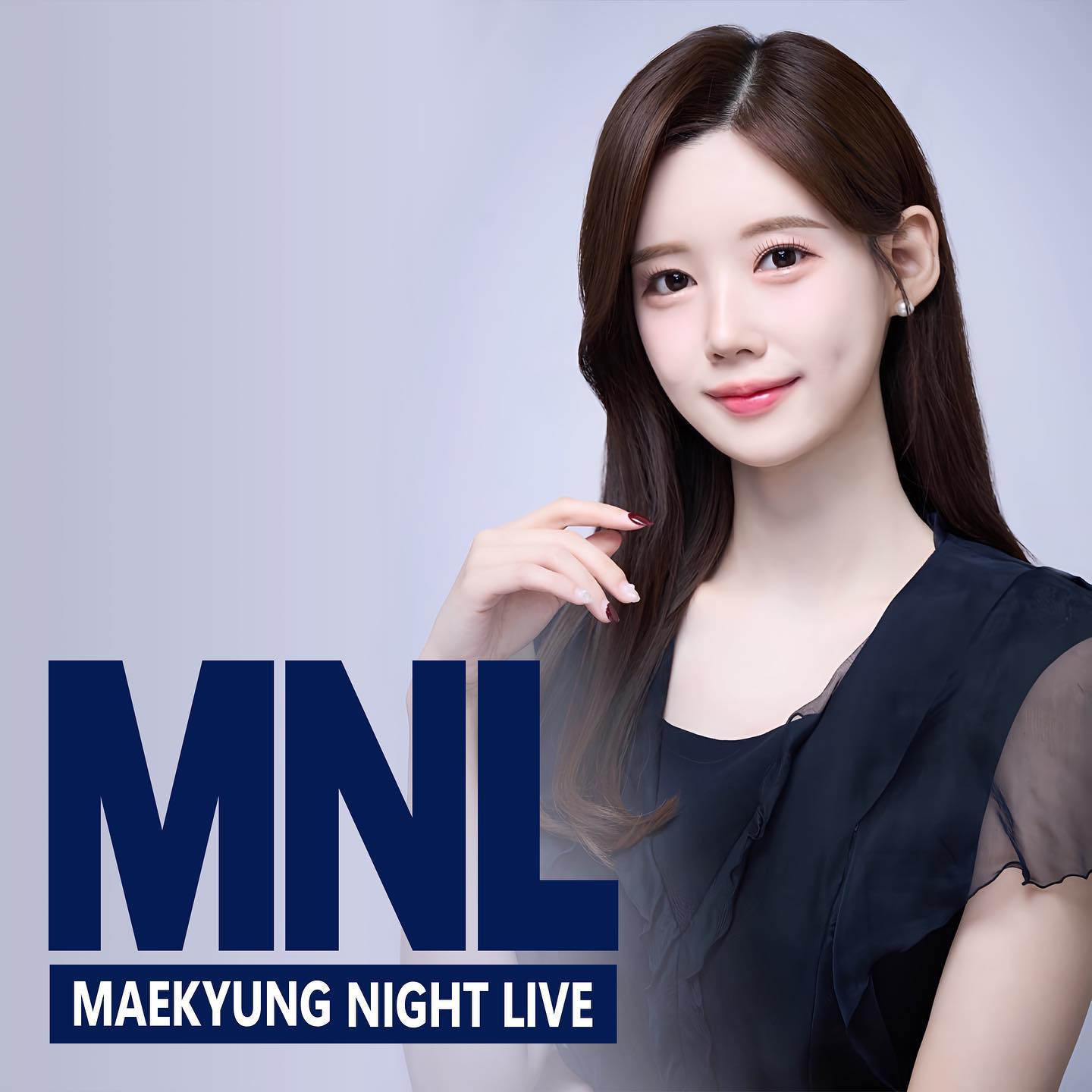김예솔 아나운서