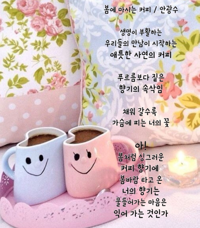 광주리 이미지
