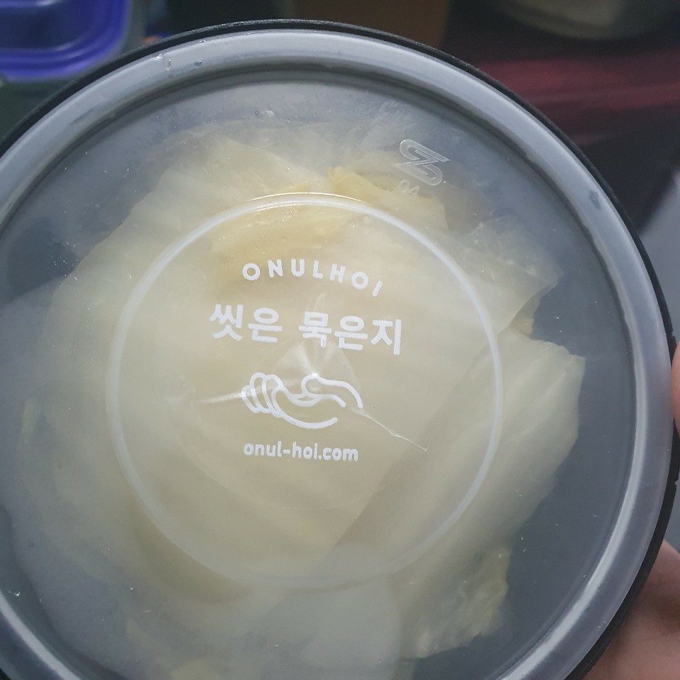  오늘회(onul hoi) - 당일 배달 회 , 숙성 회 당일 배달 , 오늘 회 후기 - 2