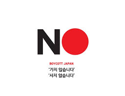 경창산업개발 이미지