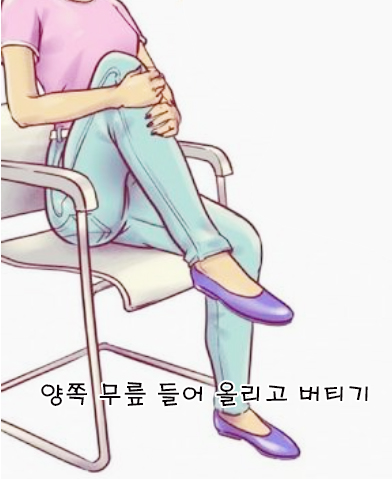 기력이 없을때 먹는 음식 - 기력 없고 피곤할때 운동