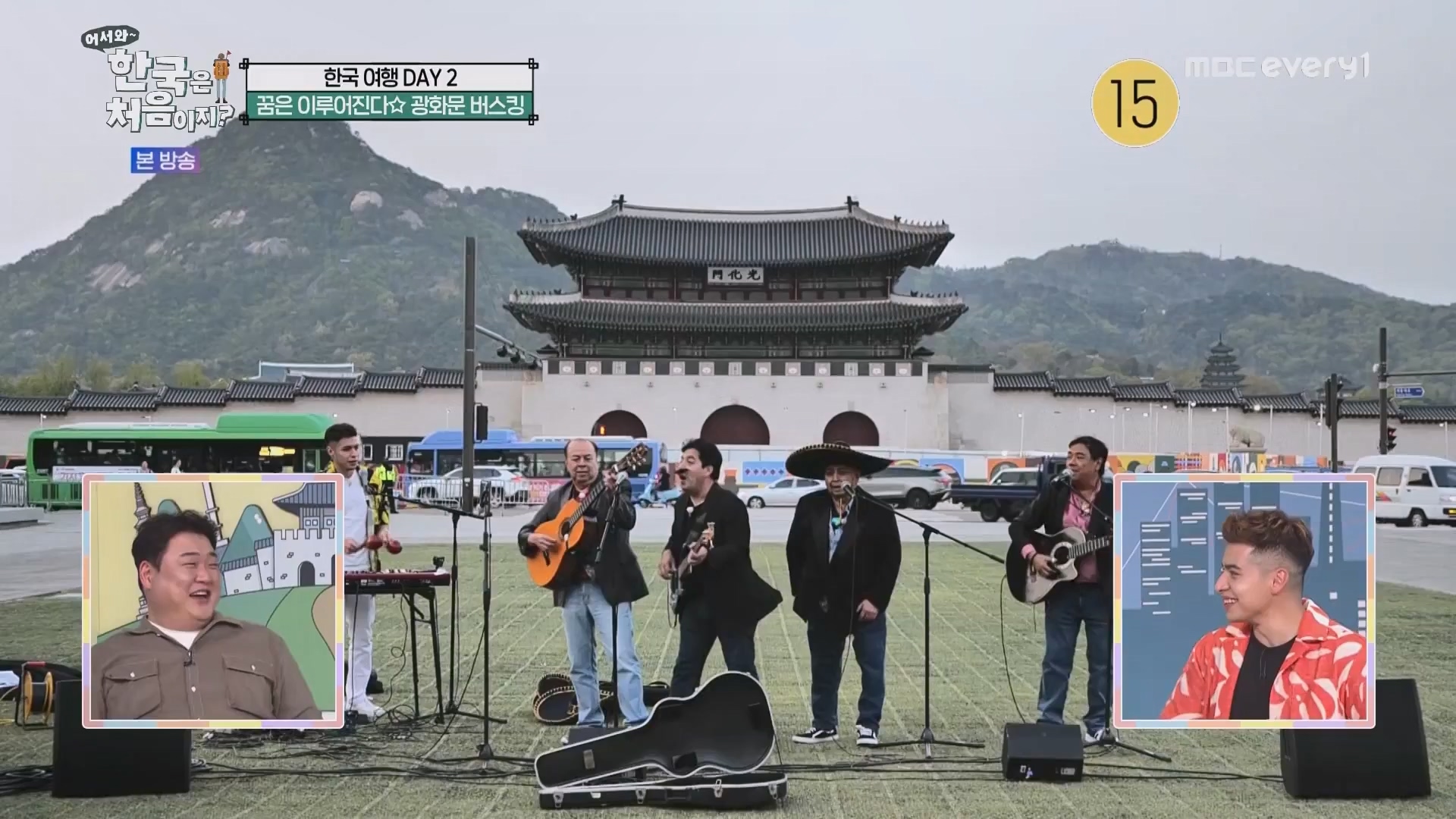 어서와 한국은 처음이지.E265.230601p.WANNA.mp4_20230602_213054.674.jpg